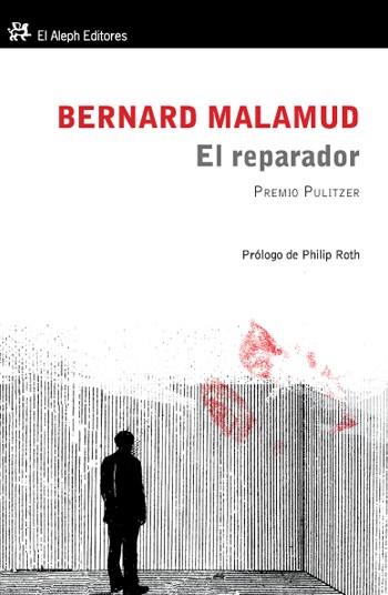 REPARADOR, EL | 9788476698303 | MALAMUD, BERNARD