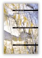 CATALUNYA, 20 ANYS D'AUTONOMIA. 1980- 2000 | 9788439351436 | VVAA