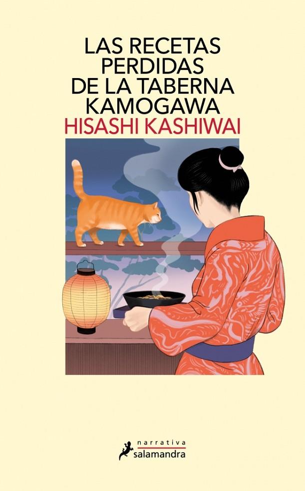 RECETAS PERDIDAS DE LA TABERNA KAMOGAWA, LAS (CAST) | 9788410340152 | KASHIWAI, HISASHI