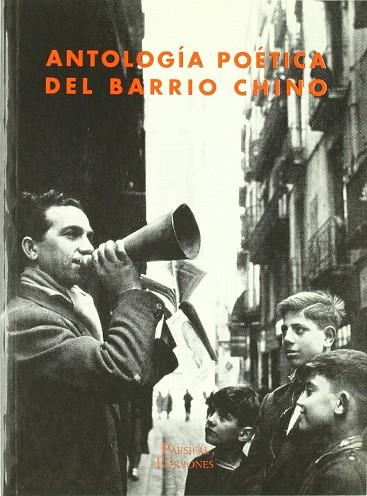 ANTOLOGIA POETICA DEL BARRIO CHINO | 9788495554284 | SANCHEZ-JUAN, SEBASTIA ,   REC.