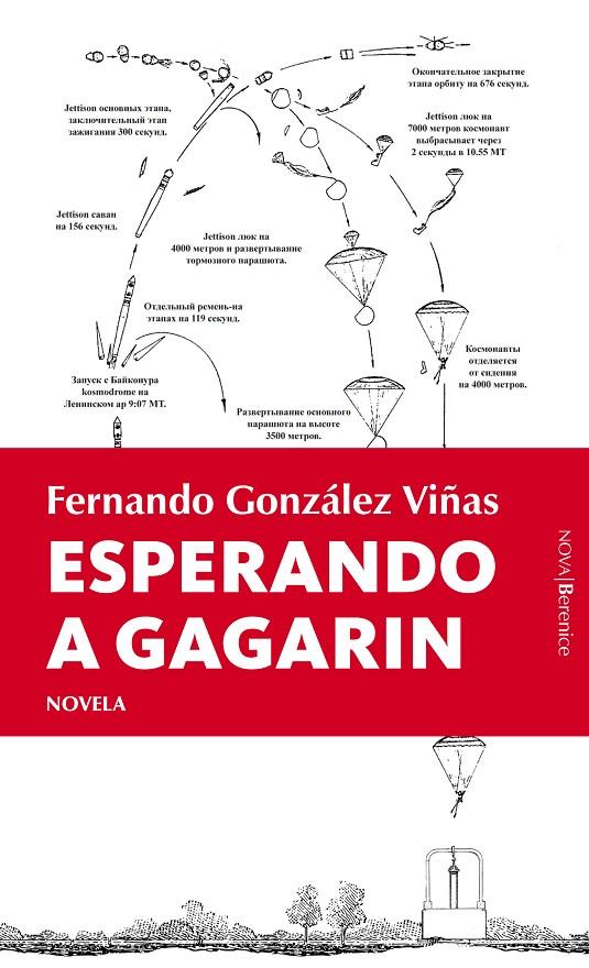 ESPERANDO A GAGARIN | 9788415441168 | GONZALEZ VIÑAS, FERNANDO