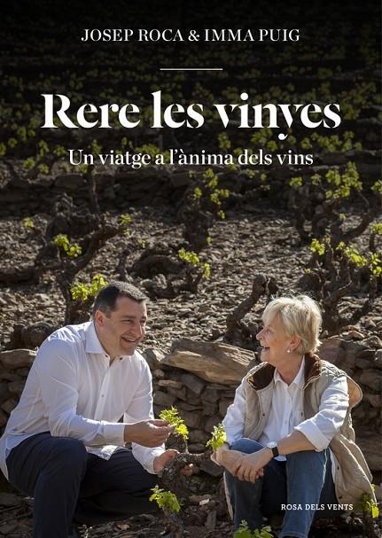 RERE LES VINYES | 9788416430826 | ROCA, JOSEP; PUIG, IMMA;