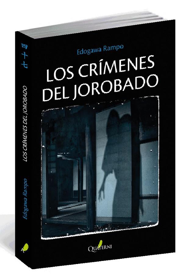 CRIMENES DEL JOROBADO, LOS | 9788494464904 | RAMPO, EDOGAWA