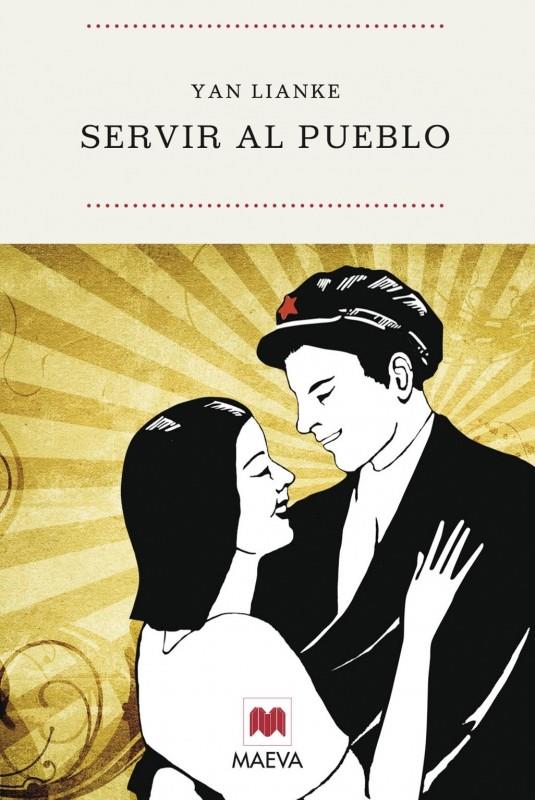 SERVIR AL PUEBLO | 9788496748644 | LIANKE, YAN