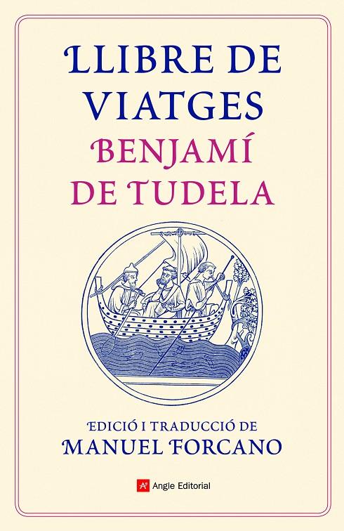 LLIBRE DE VIATGES (ED. MANUEL FORCANO) | 9788417214838 | TUDELA, BENJAMI DE