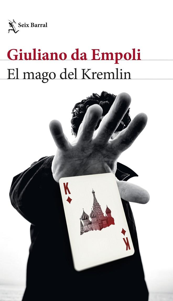 MAGO DEL KREMLIN, EL  | 9788432241932 | EMPOLI, GIULIANO DA