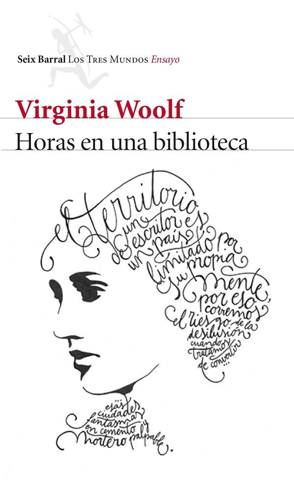 HORAS EN UNA BIBLIOTECA | 9788432229299 | WOOLF, VIRGINIA