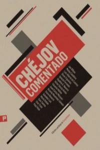 CHEJOV COMENTADO | 9788493824600 | AAVV