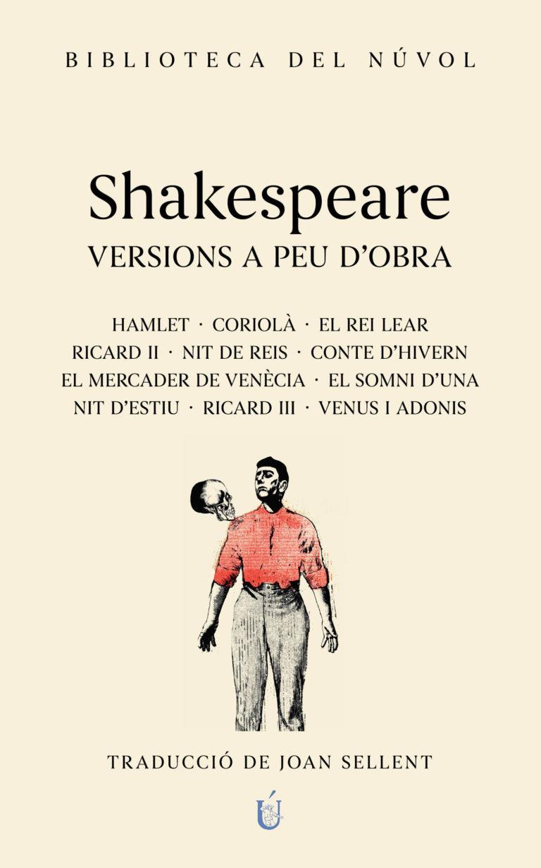 SHAKESPEARE. VERSIONS A PEU D'OBRA | 9788417455422 | SHAKESAPEARE, WILLIAM