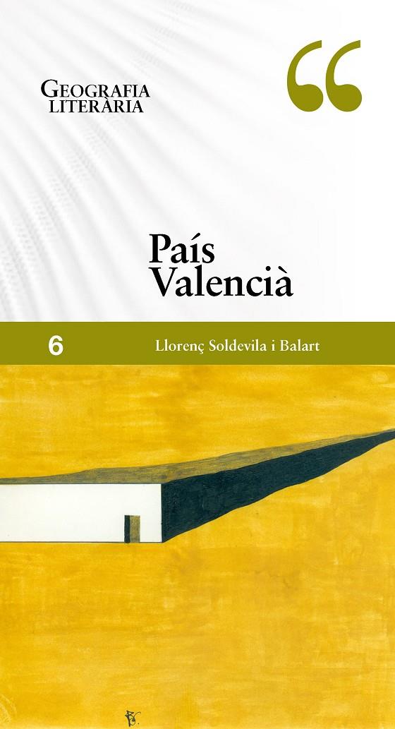 GEOGRAFIA LITERARIA: PAIS VALENCIA | 9788498094411 | SOLDEVILA I BALART, LLORENÇ