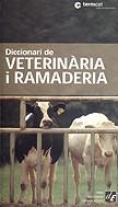DICCIONARI DE VETERINARIA I RAMADERIA | 9788441209039 | TERMCAT, CENTRE DE TERMINOLOGIA