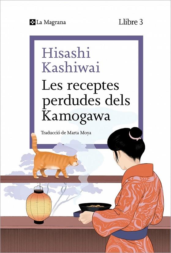 RECEPTES PERDUDES DELS KAMOGAWA, LES (CAT) | 9788410009677 | KASHIWAI, HISASHI