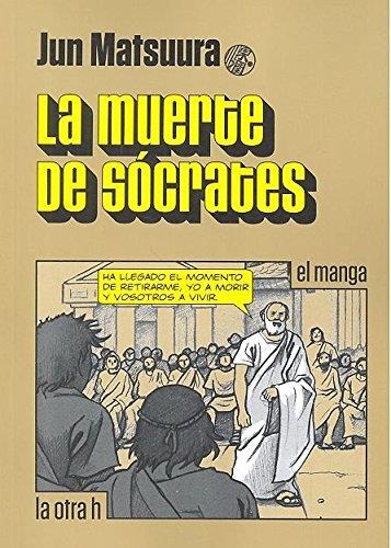 MUERTE DE SOCRATES, LA (MANGA) | 9788416540549 | MATSUURA, JUN