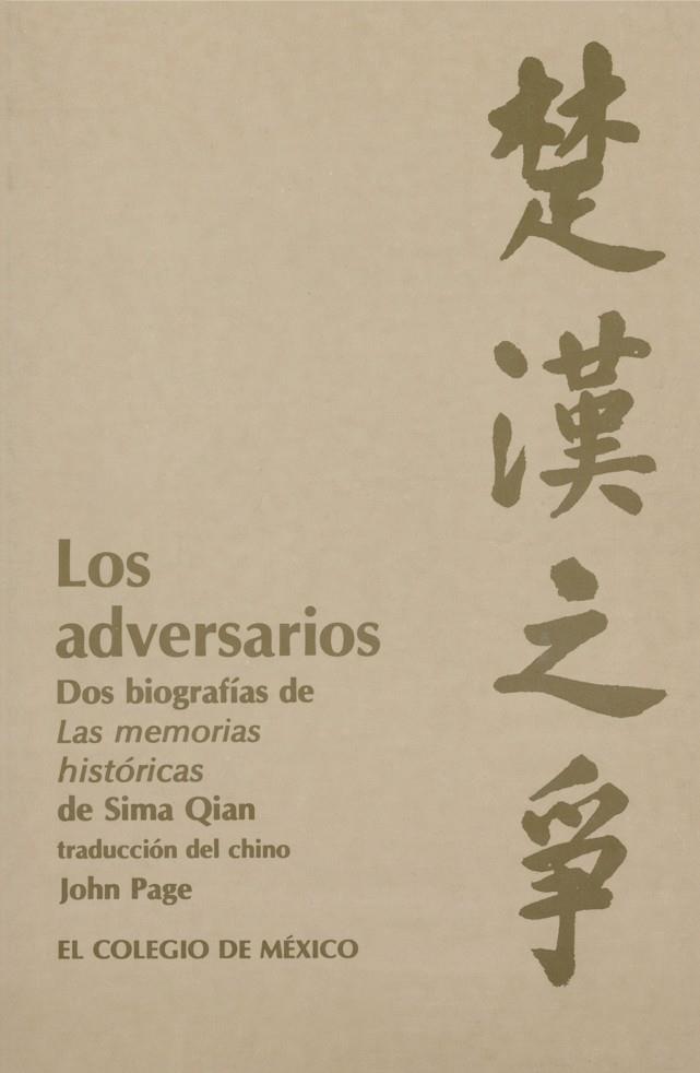 ADVERSARIOS, LOS | 9789681200459 | PAGE, JOHN