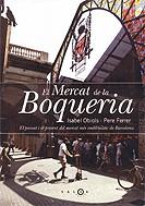MERCAT DE LA BOQUERIA, EL | 9788497870115 | OBIOLS, ISABEL - FERRER, PERE