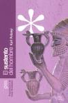 SUSTENTO DEL HOMBRE, EL | 9788461353941 | POLANYI, KARL