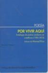 POR VIVIR AQUI, ANTOLOGIA DE POETAS CATALANES EN CASTELLLANO | 9788495408266 | RICO, MANUEL (EDICION), M. V. MONTALBAN (PROLOGO)