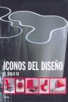 ICONOS DEL DISEÑO. EL SIGLO XX | 9788481564259 | AAVV