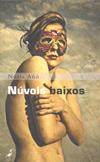 NUVOLS BAIXOS | 9788492544288 | AÑO, NURIA