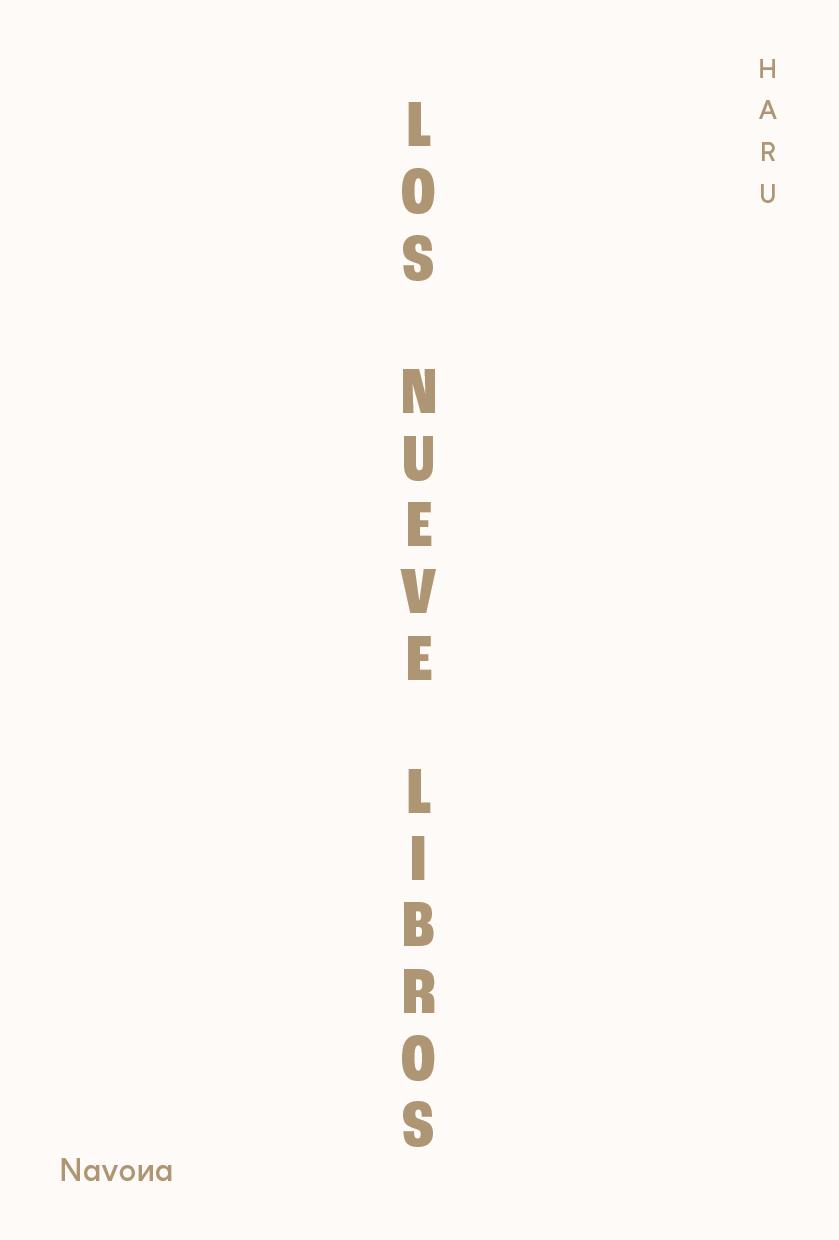 NUEVE LIBROS, LOS (CAST) | 9788410180635 | HARU