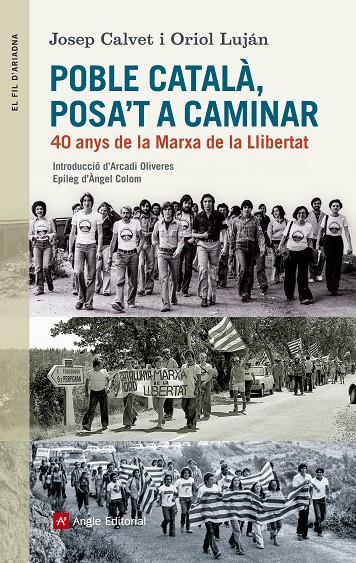 POBLE CATALA, POSA'T A CAMINAR | 9788415307228 | CALVET, JOSEP; LUJAN, ORIOL