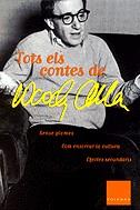 TOTS ELS CONTES DE WOODY ALLEN | 9788466402316 | ALLEN, WOODY