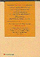 INVENTARI DE LA DOCUMENTACIO DE LA GENERALITAT DE | 9788439320814 | DÍEZ DE LOS RÍOS SAN JUAN , M. TERESA