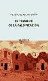 TEMBLOR DE LA FALSIFICACION, EL | 9788495971104 | HIGHSMITH, PATRICIA