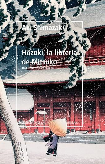 HOZUKI, LA LIBRERIA DE MITSUKO | 9788416830732 | SHIMAZAKI, AKI