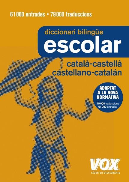 DICCIONARI BILINGUE ESCOLAR CATALA-CASTELLA CASTELLANO-CATALAN | 9788499742724 | AAVV