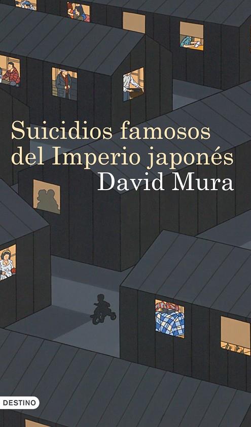 SUICIDIOS FAMOSOS DEL IMPERIO JAPONES | 9788423344352 | MURA, DAVID