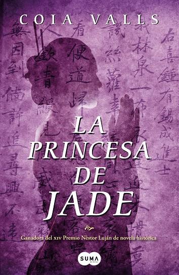 PRINCESA DE JADE, LA (CAST.) | 9788483652121 | VALLS, COIA