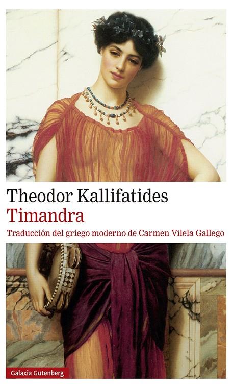 TIMANDRA (CAST) | 9788418526305 | KALLIFATIDES, THEODOR