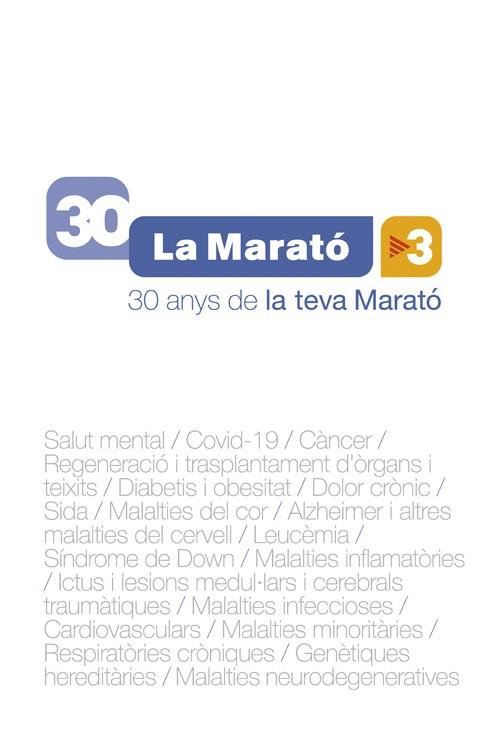 30 ANYS DE LA TEVA MARATÓ | 9788441232327 | AAVV