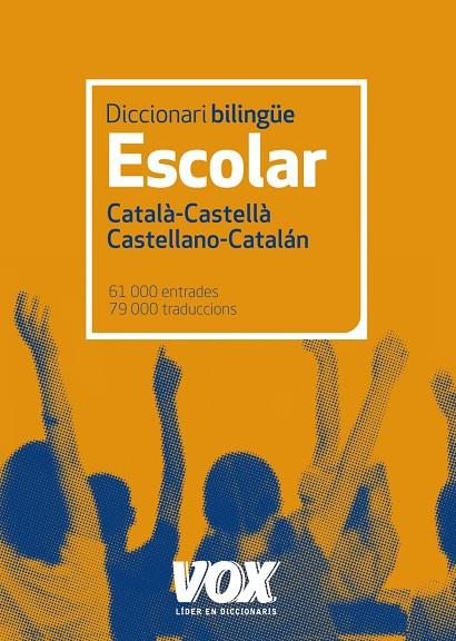 DICCIONARI ESCOLAR CATALA-CASTELLA, CASTELLANO-CATALAN | 9788499740829 | AAVV