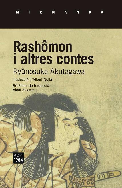 RASHÔMON I ALTRES CONTES | 9788415835721 | AKUTAGAWA, RYUNOSUKE