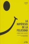 HIPOTESIS DE LA FELICIDAD, LA | 9788497841528 | HAIDT, JONATHAN