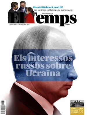 REVISTA EL TEMPS 1968 (1 MARÇ 2022) | ret1968 | VVAA