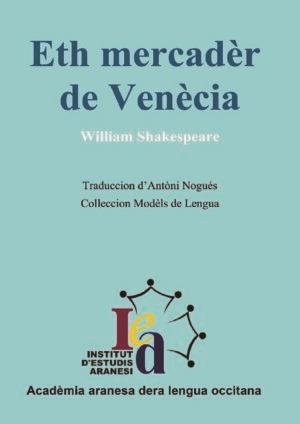 MERCADER DE VENÈCIA, ETH | 9788469778210 | SHAKESPEARE, WILLIAM