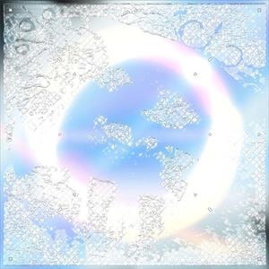 CD FIAT LUX | 7713042460345 | TARTA RELENA