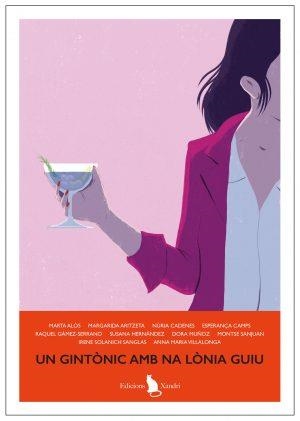 GINTONIC AMB NA LÒNIA GUIU, UN | 9788483599983 | ARITZETA, MARGALIDA
