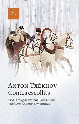 CONTES ESCOLLITS (TXÈKHOV, ANTON) | 9788419657367 | TXÈKHOV, ANTON