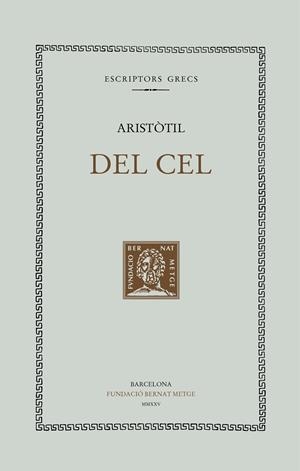DEL CEL | 9788498594614 | ARISTÒTIL