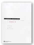 MATERIAL DIDACTIC PER A CURSOS DE NIVELL D | 9788439352525 | VARIS