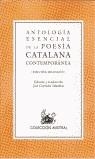 ANTOLOGIA ESENCIAL DE LA POESIA CATALANA CONTEMPOR | 9788423917068 | CORREDOR-MATHEOS