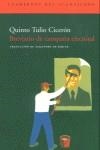 BREVIARIO DE CAMPAÑA ELECTORAL : = (COMMENTARIOLUM PETITIONI | 9788496136182 | CICERON, QUINTO TULIO