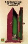 JUGADOR, EL | 9788420666174 | DOSTOEVSKIÏ, FIODOR MIJAÏLOVICH