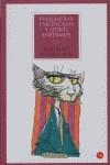 PSIQUIATRAS, PSICOLOGOS Y OTROS ENFERMOS | 9788466368599 | MUÑOZ AVIA, RODRIGO