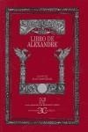 LIBRO DE ALEXANDRE | 9788497402095 | ANÓNIMO