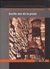 ESCRITS DES DE LA PRESO. RECULL D'ESCRITS D'AUTORS EMPRESON | 9788493594848 | VVAA